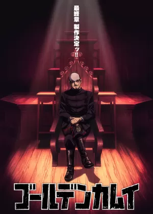 Постер Постер