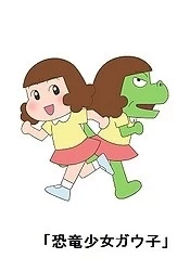 Постер Постер