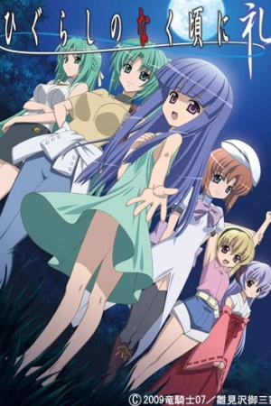 Постер Постер
