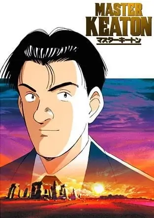 Постер Постер