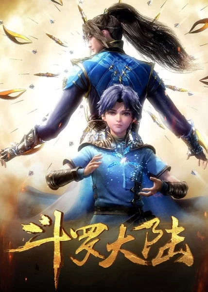 Постер Постер