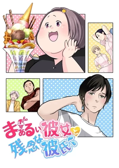 Постер Постер