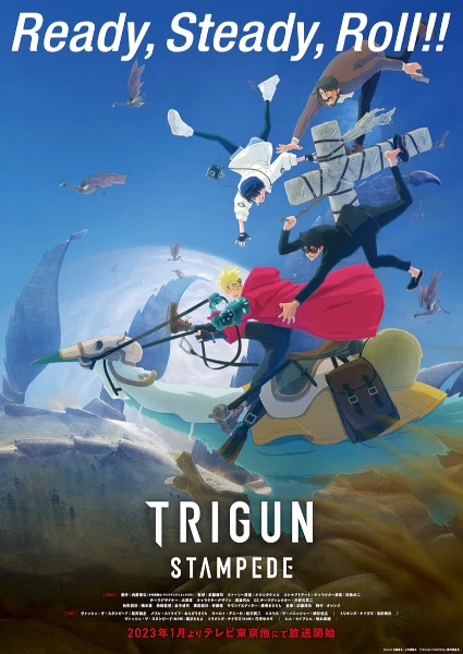 Постер Постер
