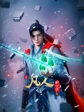 Постер Постер